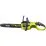Ferăstrău cu lanț cu acumulator Ryobi RY36CSX40B-160 (5133004899)