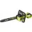 Ferăstrău cu lanț cu acumulator Ryobi RY36CSX40B-160 (5133004899)