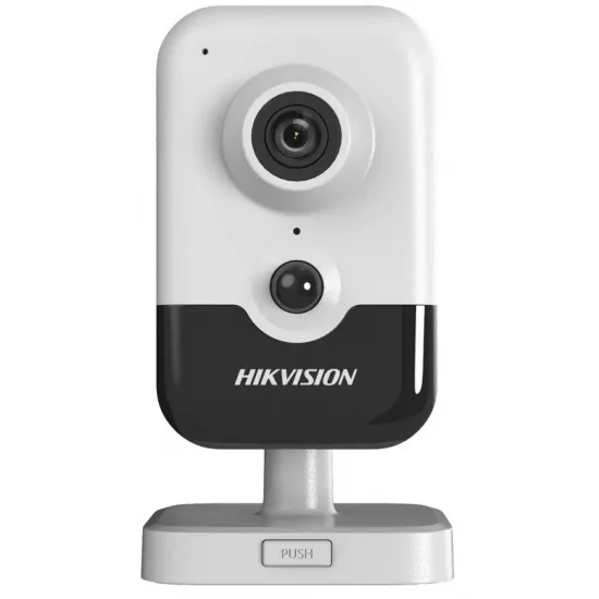 Камера видеонаблюдения Hikvision DS-2CD2463G2-I White