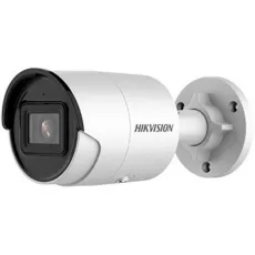Cameră de supraveghere video Hikvision DS-2CD2063G2-I Cameră de supraveghere video Hikvision DS-2CD2063G2-I