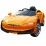 Машина на аккумуляторе KidsCar C2104, Orange