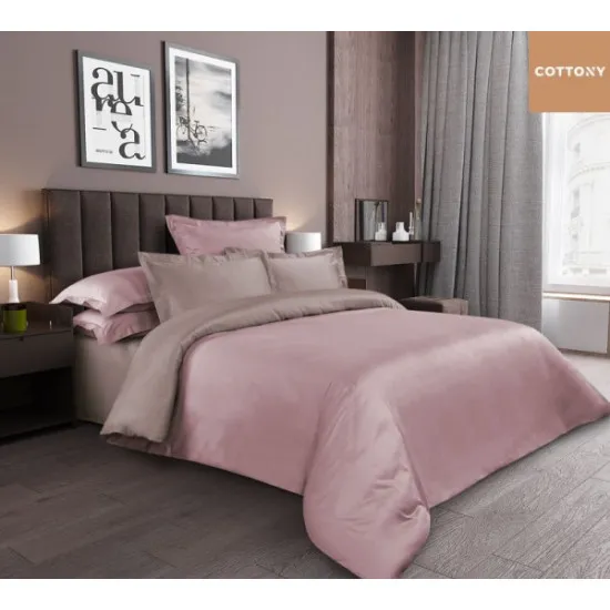 Lenjerie de pat Cottony Satin de Lux Mouve Inchis Uniton (2 persoane/Satin de Lux)