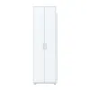 Dulap FabrikHome Modul №2 (60 cm), Frasin alb