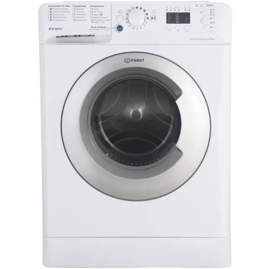 Maşină de spălat Indesit BWSA 51051 W EU N White (5 kg)