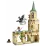 Lego Harry Potter 76401 Конструктор Двор Хогвартса Спасение Сириуса