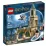 Lego Harry Potter 76401 Конструктор Двор Хогвартса Спасение Сириуса