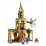 Lego Harry Potter 76401 Конструктор Двор Хогвартса Спасение Сириуса