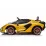 Masina pe baterie Leantoys 7499 Lamborghini Sian, Yellow