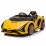 Masina pe baterie Leantoys 7499 Lamborghini Sian, Yellow