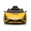 Masina pe baterie Leantoys 7499 Lamborghini Sian, Yellow