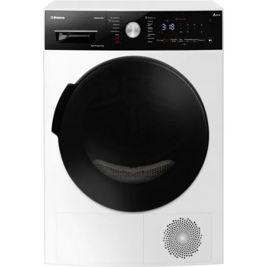 Maşină de uscat Hansa DMH 82CW U White