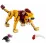 Lego Creator 31112 Constructor Wild Lion