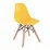 Стул DP Eames Yellow