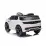 Машина на аккумуляторе Leantoys 9325 Range Rover, White