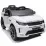 Машина на аккумуляторе Leantoys 9325 Range Rover, White