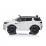 Машина на аккумуляторе Leantoys 9325 Range Rover, White
