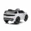 Машина на аккумуляторе Leantoys 9325 Range Rover, White