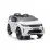 Машина на аккумуляторе Leantoys 9325 Range Rover, White