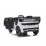Машина на аккумуляторе Leantoys 9325 Range Rover, White