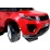Tolocar FunFit 2095 Red