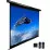 Ecran de proiectie Elite Screens ELECTRIC84H
