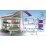 Încălzitor de apă cu acumulare Tesy EV10 /7 S2 300 65 cu 2 serpantine (300 l)