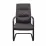 Стул Remo CF Black
