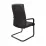 Стул Remo CF Black