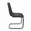 Scaun DP Sam Black