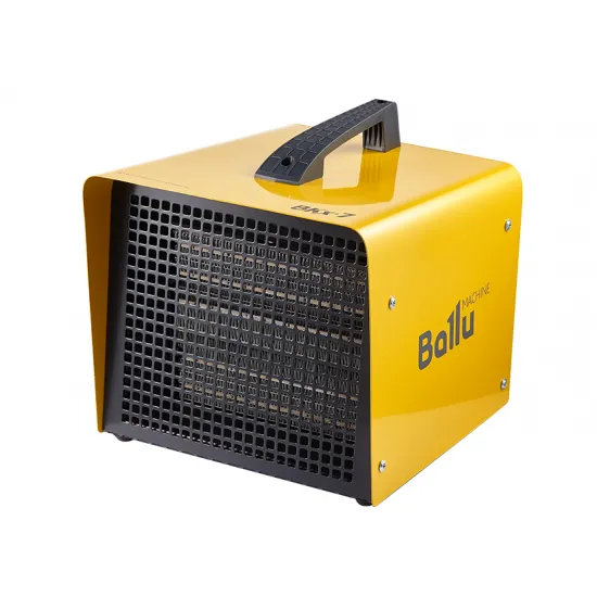 Aerotermă Ballu BKX-7 Yellow (5000 W)