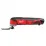 Многофункциональный инструмент аккумуляторный Milwaukee C12 MT (4933441710)
