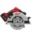 Пила дисковая сетевая Milwaukee M18 BLCS66-502X (4933464590)