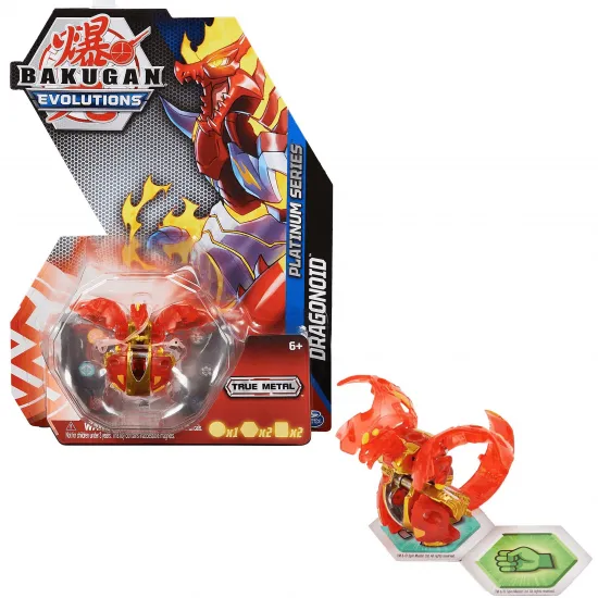 Spin Master 6063485 Игровой набор Bakugan Platinum Dragonoid