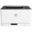 Imprimantă laser HP Color LaserJet 150A White (A4)