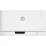 Принтер лазерный HP Color LaserJet 150A White (A4)