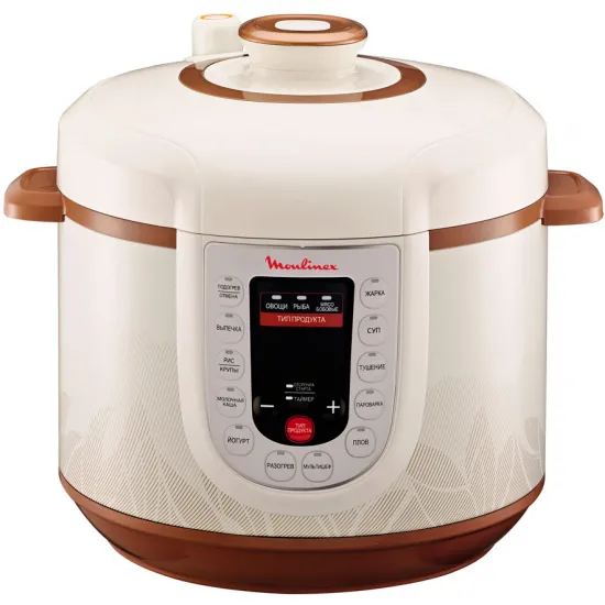 Multifierbător sub presiune Moulinex CE501134 Beige