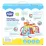 Noriel Bebe INT7618 Развивающая игрушка Piramida cu activitati