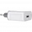 Încărcător Nillkin QC3.0 18 W, White