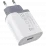 Încărcător Nillkin QC3.0 18 W, White
