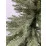 Brad artificial Anma Lena P15 (180 cm)