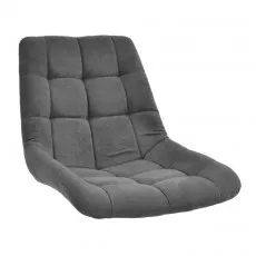 Sezut scaun Nicole Nicole Soro 95 Grey Sezut scaun Nicole Nicole Soro 95 Grey
