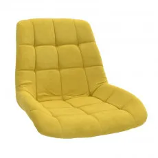 Sezut scaun Nicole Nicole Soro 40 Yellow Sezut scaun Nicole Nicole Soro 40 Yellow