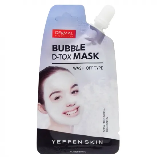 Yeppen Skin Bubble D-Tox Mask - Masca detoxifianta