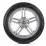 Шина летняя Centara Vanti HP 215/45 R18 89W