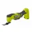 Многофункциональный инструмент аккумуляторный Ryobi RMT18-0 (5133005346)
