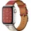 Curelușă VPG Apple Watch 40mm Red (piele)