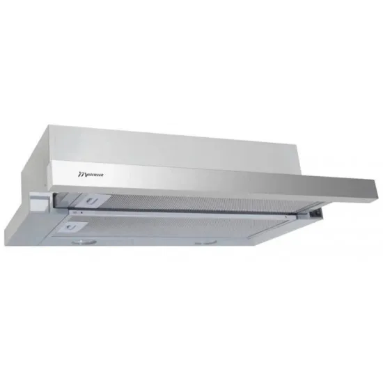 Ð?Ñ?Ñ?Ñжка Mastercook SOLARIS 700(60) IX LED Inox