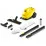 Пароочиститель Karcher SC 3 EasyFix Limited Edition (1.513-127.0) (1900 Вт)