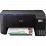 Струйный МФУ Epson EcoTank L3200, A4, Black