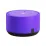 Колонка умная Yandex Station Lite YNDX-00025 Purple Ultraviolet